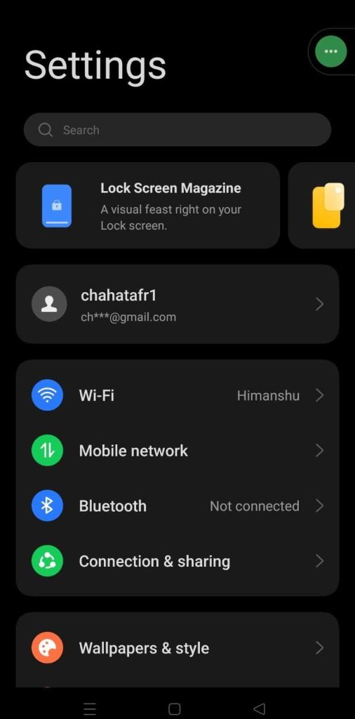 find wifi password on android